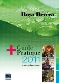 gp2011